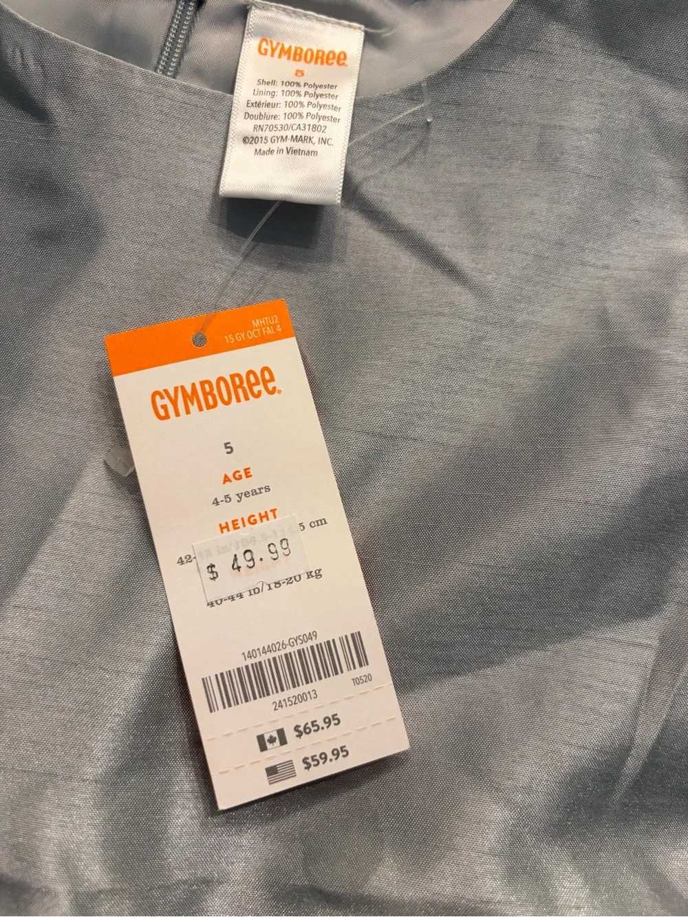 Gymboree Silver Tulle Dress
